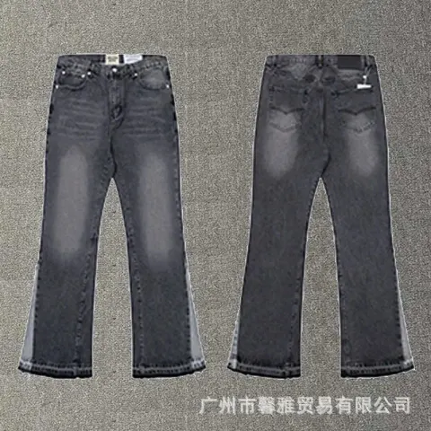 Gallery Dept Flare Jeans option 636 black gray