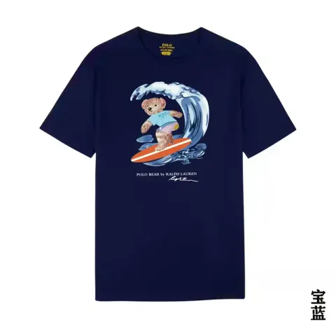 Ralph Lauren Bear T-Shirt option 23