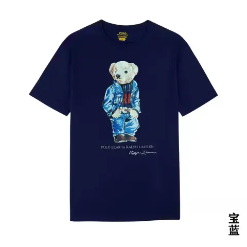Ralph Lauren Bear T-Shirt option 5