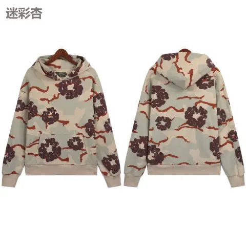Denim Tears New Zip Hoodie option 5670 earth green