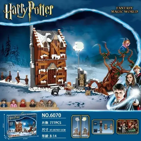 LEGO Hogwarts Castle option 6070 Hit Willow [777 Particles]-About 600g