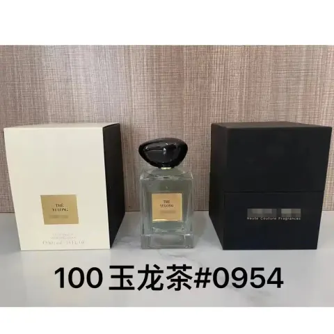 Chanel Allure Homme Sport Fragrance option P Yulong Tea 100ml