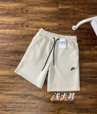 Nike Tech Shorts option Light khaki
