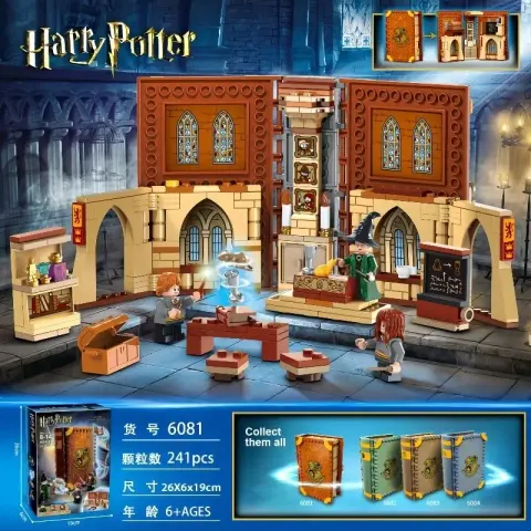 LEGO Hogwarts Castle option 87080 – Transformation Class – 241 pieces – approximately 300 grams