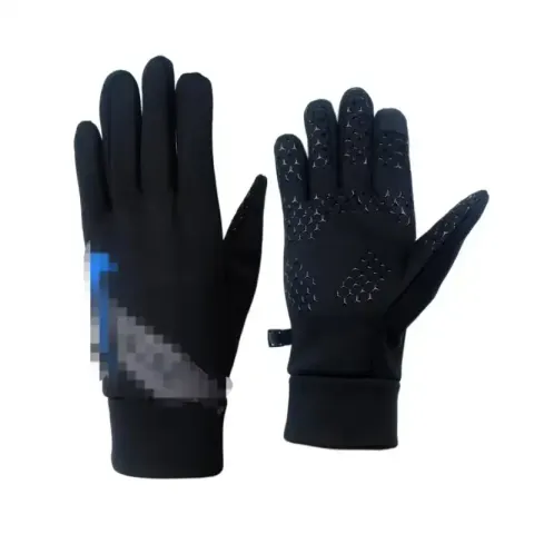 Nike Gloves option Blue