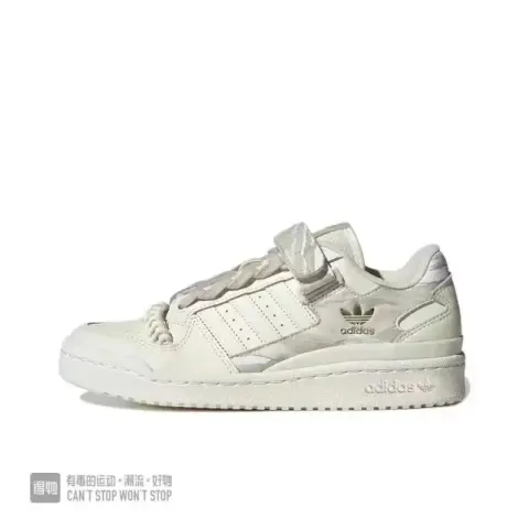 Adidas Forum Bad Bunny Brown option low side rice brown