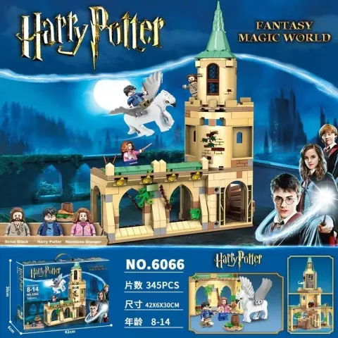 LEGO Hogwarts Castle option 6066 Rescue Sirius Black [345 pieces] – approximately 300 grams