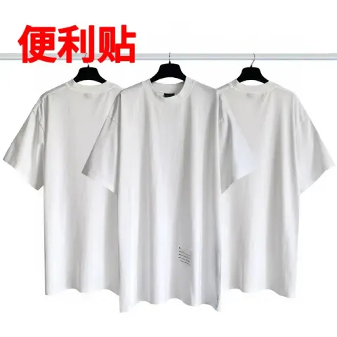 Balenciaga Tees option Post-it short sleeve white