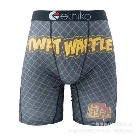 Ethika Underwear option 1070