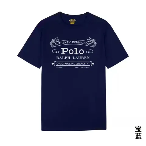 Ralph Lauren Bear T-Shirt option 30