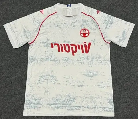 Legia Warszawa 24/25 Away Jersey option Beersheba Workers