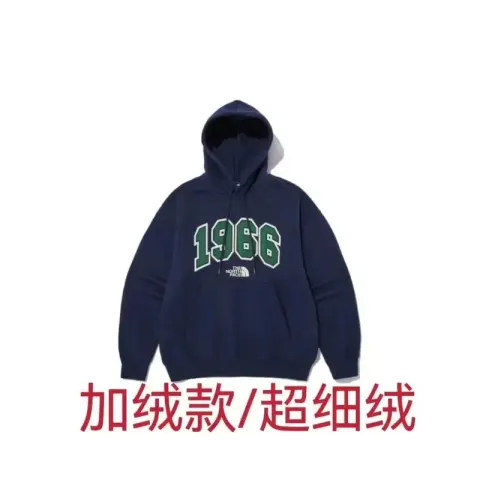 TNF Hoodie option navy blue hooded (fleece-lined paragraph