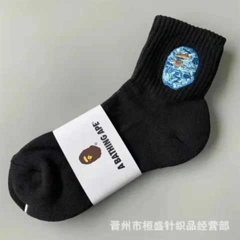 Bape Socks option blue embroidery black