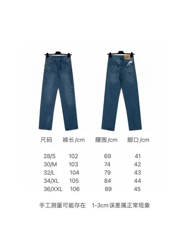 Chrome Hearts Jeans option 13S5