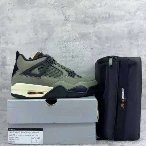 Jordan 4 Manila option 4 Army Green JBM351 M1