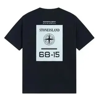Stone Island T-Shirts option 22