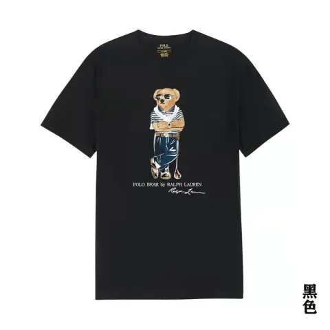 Ralph Lauren Bear T-Shirt option 19