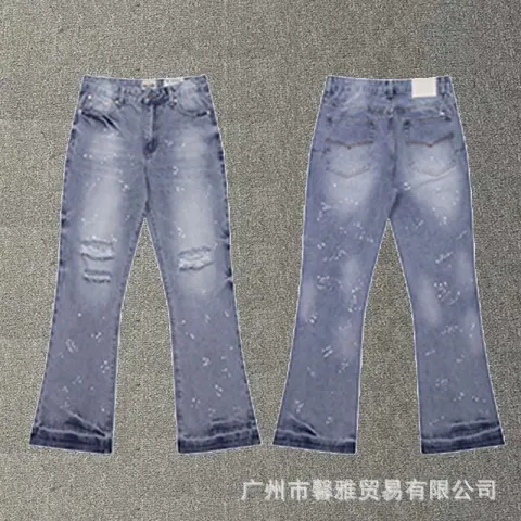 Gallery Dept Flare Jeans option 638 blue
