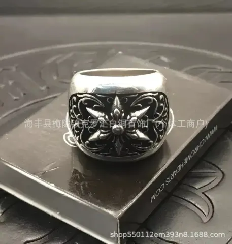 Chrome Hearts Ring option CJ0013