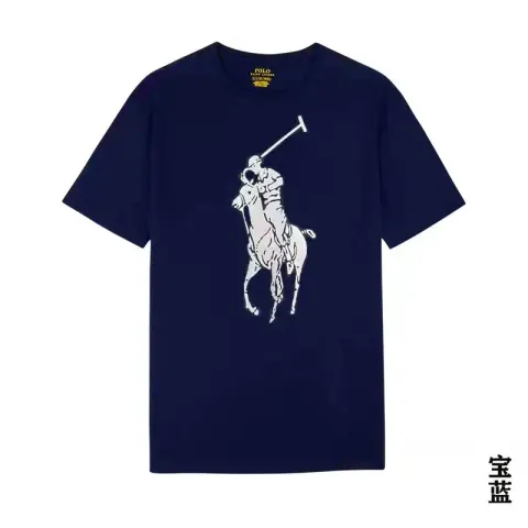 Ralph Lauren Bear T-Shirt option 37