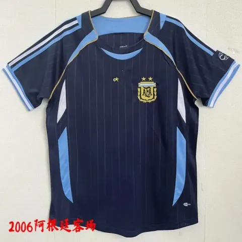 Brazil 1998 Jersey option 2006 Argentina away