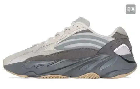 Yeezy 700 V3 Azael option V2 volcanic ash