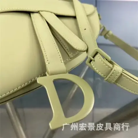 DIOR Saddle option matte yellow