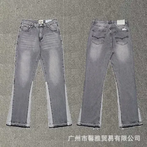 Gallery Dept Flare Jeans option 639 smoke gray