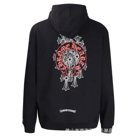Chrome Hearts Zip Up Hoodies option Black 5005