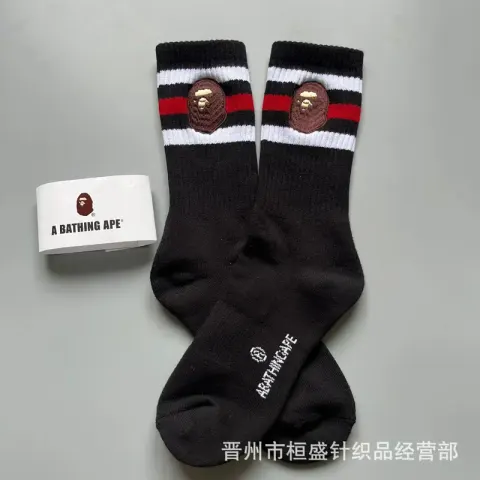 Bape Socks option Section 8