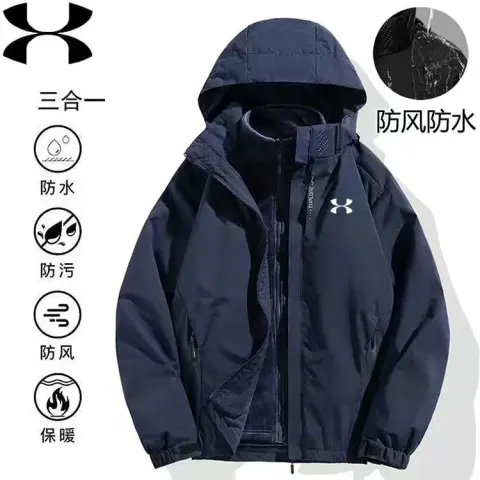 Under Armour Jacket option dark blue two-piece set (with fleece-lin