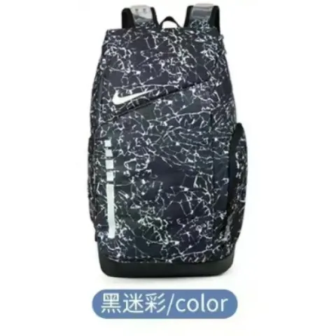 Nike Backpack option 5039 Black Camouflage♜♢