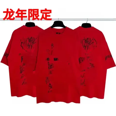 Balenciaga Tees option Year of the Dragon Limited Red