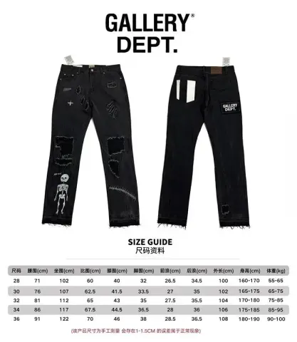 Gallery Dept Flare Jeans option G22 Black