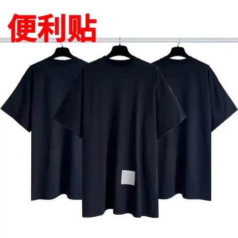 Balenciaga Tees option Post-it short sleeve black
