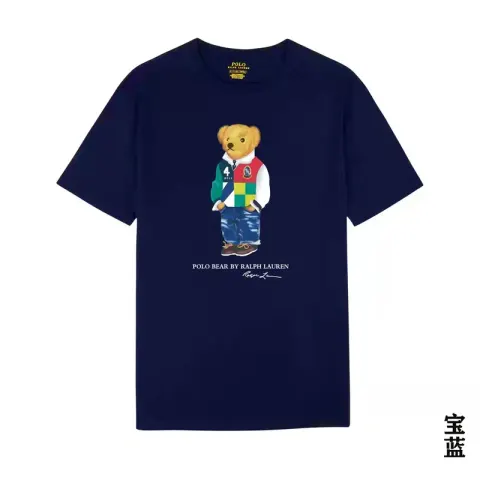 Ralph Lauren Bear T-Shirt option 39