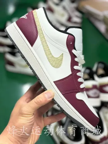 Jordan 1 Low Shoes option Year of the Golden Dragon FJ5735-100