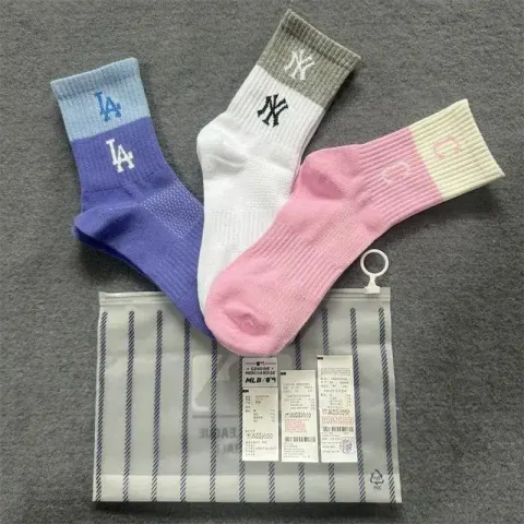 MLB Socks option No.2 Boutique Suit Combination