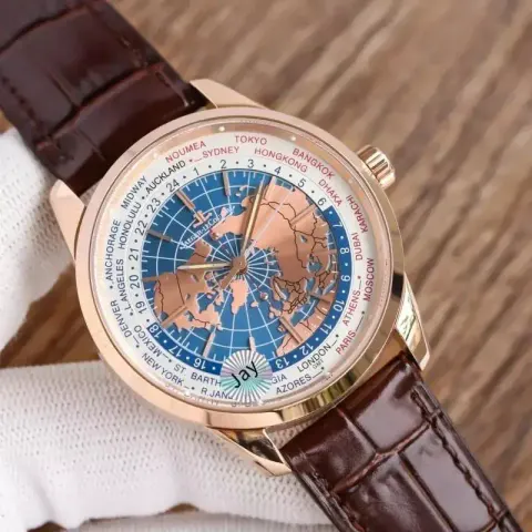 Jaeger-LeCoultre Geophysic Watch option Rose Shell  White Plate Coffee Skin