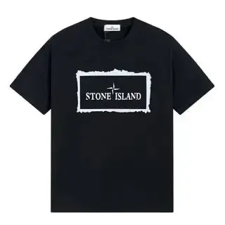 Stone Island Tees option 25