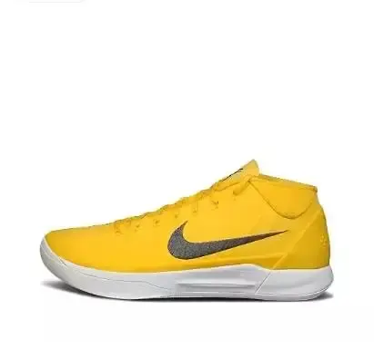Hyperdunks Shoes option Lemon Yellow 942521-702