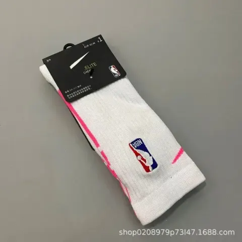 Nike NBA Socks option 19 long white powder