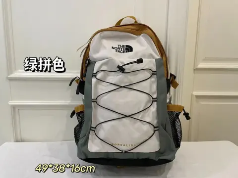 TNF Jacket Backpack option five white green spell