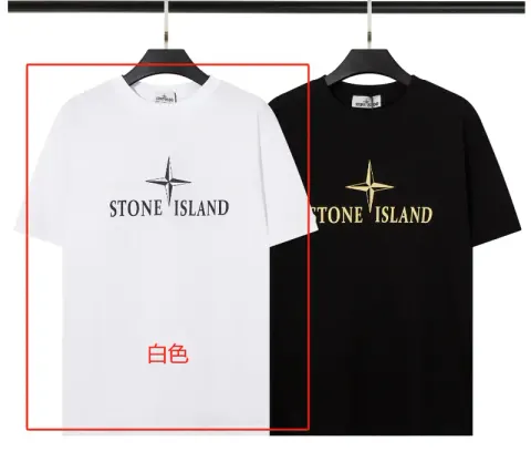 Stone Island Tees option 11 White