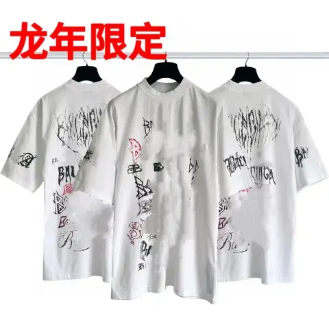 Balenciaga Tees option Year of the Dragon Limited White