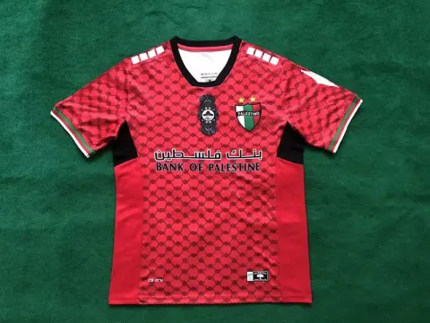 Palestine Jersey option 2425 Palestinian Red