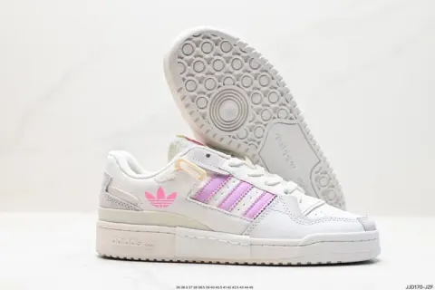 Adidas Forum Shoes option 14
