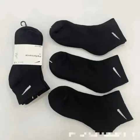 Nike Socks option Medium thick socks