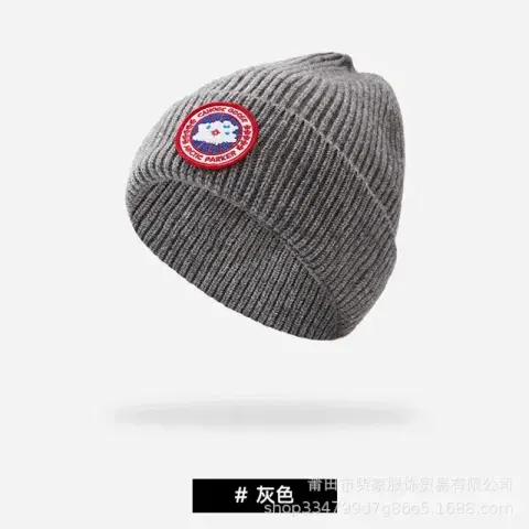 Black Badge Beanie option Grey