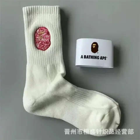 Bape Socks option High tube powder embroidery white